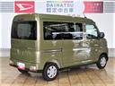 （宮崎県）の中古車
