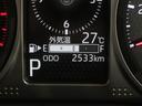 （宮崎県）の中古車