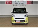 （宮崎県）の中古車