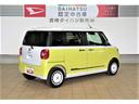 （宮崎県）の中古車