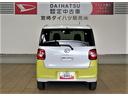 （宮崎県）の中古車