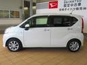 （宮崎県）の中古車
