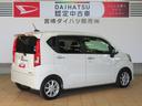 （宮崎県）の中古車
