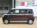 （宮崎県）の中古車
