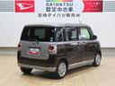 （宮崎県）の中古車