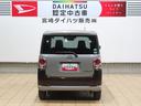 （宮崎県）の中古車