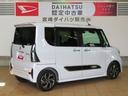 （宮崎県）の中古車