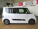 （宮崎県）の中古車