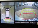（宮崎県）の中古車