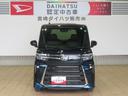 （宮崎県）の中古車