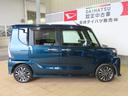 （宮崎県）の中古車
