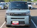 （宮崎県）の中古車