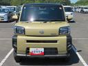 （宮崎県）の中古車