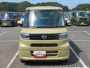 （宮崎県）の中古車