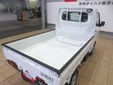 （宮崎県）の中古車