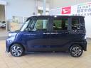 （宮崎県）の中古車