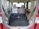 （宮崎県）の中古車