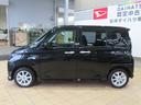 （宮崎県）の中古車