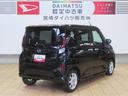（宮崎県）の中古車