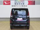 （宮崎県）の中古車