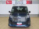 （宮崎県）の中古車