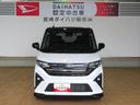 （宮崎県）の中古車