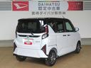 （宮崎県）の中古車