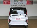 （宮崎県）の中古車