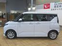 （宮崎県）の中古車