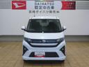 （宮崎県）の中古車
