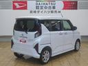 （宮崎県）の中古車