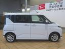 （宮崎県）の中古車