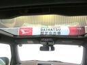 （宮崎県）の中古車