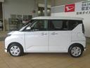 （宮崎県）の中古車