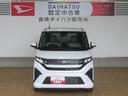 （宮崎県）の中古車