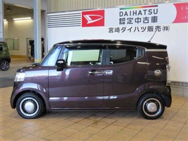 Ｎ−ＢＯＸスラッシュＸ（宮崎県）の中古車