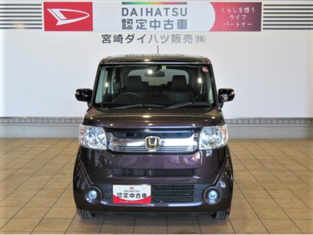 Ｎ−ＢＯＸスラッシュＸ（宮崎県）の中古車