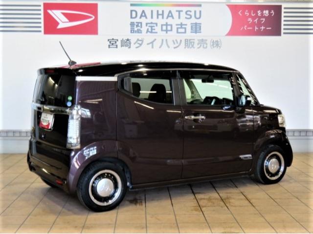 Ｎ−ＢＯＸスラッシュＸ（宮崎県）の中古車