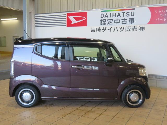 Ｎ−ＢＯＸスラッシュＸ（宮崎県）の中古車