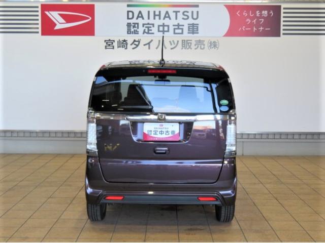 Ｎ−ＢＯＸスラッシュＸ（宮崎県）の中古車