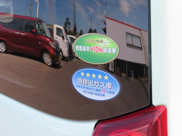 タントＸＢｌｕｅｔｏｏｔｈ対応ナビ・バックカメラ・クリアランスソナー・フォグランプ（宮崎県）の中古車