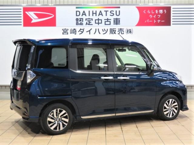 ルーミーカスタムＧ　Ｓ（宮崎県）の中古車