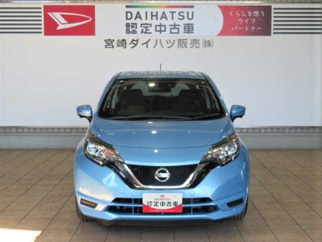 ノートＸ（宮崎県）の中古車