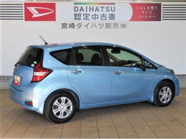 ノートＸ（宮崎県）の中古車