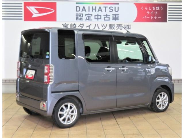 ピクシスメガＬ　ＳＡIII（宮崎県）の中古車