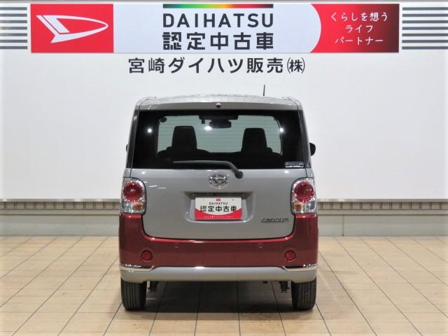 ムーヴキャンバスＧブラックインテリアＶＳ　ＳＡIII（宮崎県）の中古車