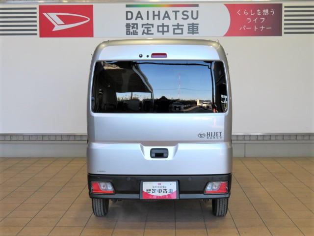 ハイゼットカーゴＤＸ（宮崎県）の中古車