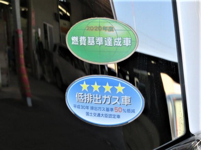 タントカスタムＲＳセレクション（宮崎県）の中古車