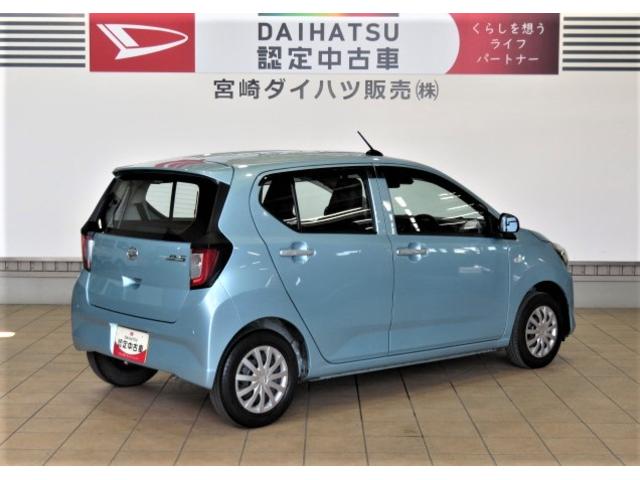 ミライースＬ（宮崎県）の中古車