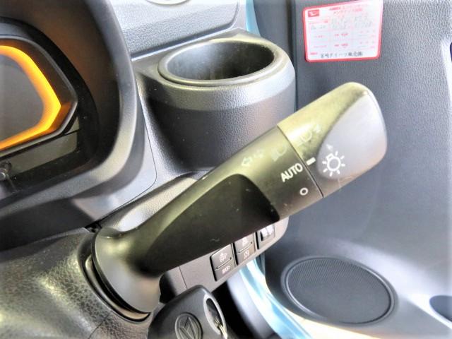 ミライースＬ（宮崎県）の中古車